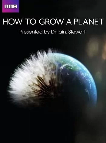 Как вырастить планету 2012 смотреть онлайн сериал