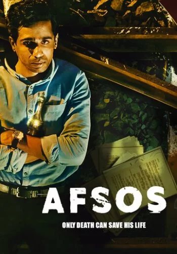 Afsos 2020 смотреть онлайн сериал