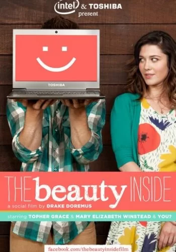 Красота внутри 2012 смотреть онлайн сериал