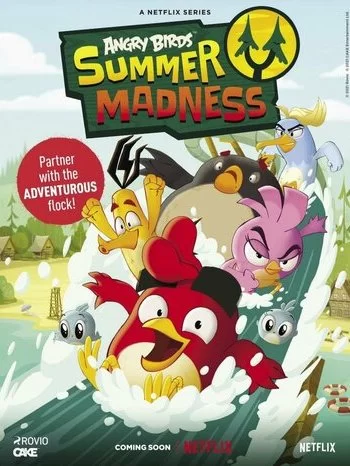 Angry Birds: Летнее безумие 2022 смотреть онлайн мультфильм
