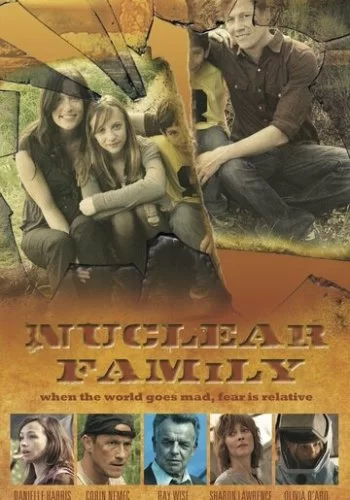 Ядерная семья 2012 смотреть онлайн фильм