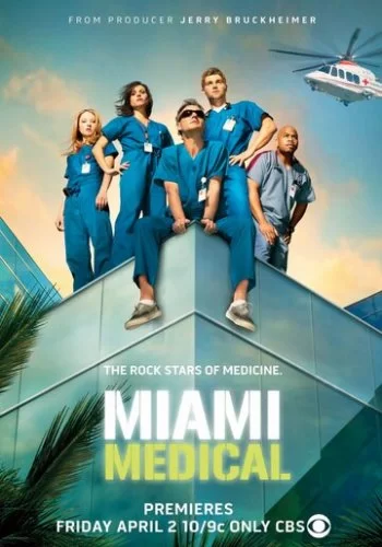 Медицинское Майами 2010 смотреть онлайн сериал