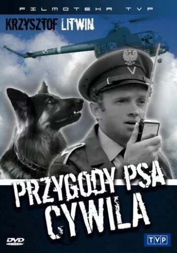 Приключения пса Цивиля 1968 смотреть онлайн сериал