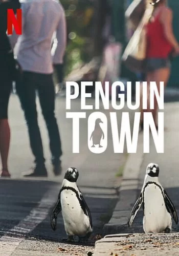 Город пингвинов 2021 смотреть онлайн сериал