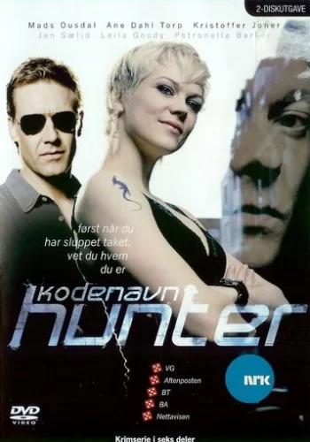Под кодовым названием «Хантер» 2007 смотреть онлайн сериал