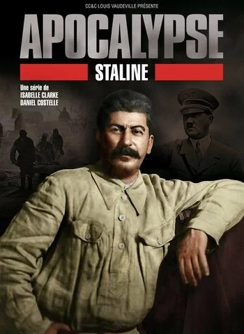 Апокалипсис: Сталин 2015 смотреть онлайн сериал