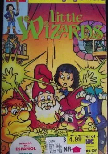 Маленькие волшебники 1987 смотреть онлайн мультфильм