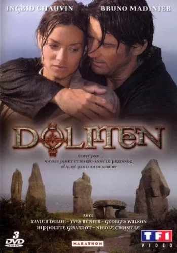 Дольмен 2005 смотреть онлайн сериал