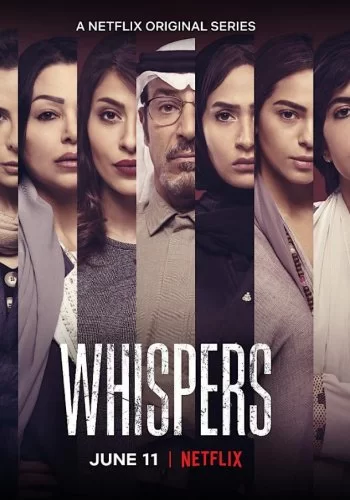 Whispers 2020 смотреть онлайн сериал