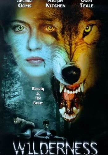 Волчица 1996 смотреть онлайн сериал