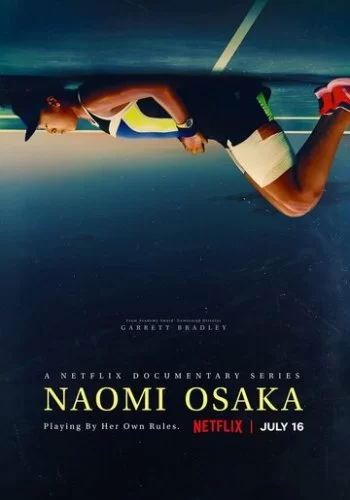 Наоми Осака 2021 смотреть онлайн сериал