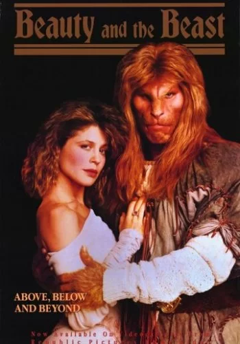 Красавица и чудовище 1987 смотреть онлайн сериал