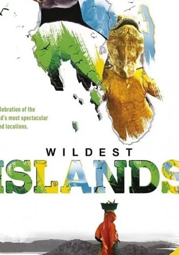 Неизведанные острова 2012 смотреть онлайн сериал