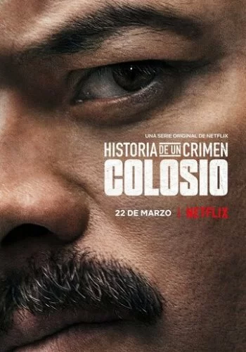 Криминальные записки: Колосио 2019 смотреть онлайн сериал