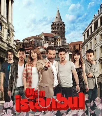 Эй, Стамбул! 2014 смотреть онлайн сериал