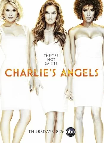 Ангелы Чарли 2011 смотреть онлайн сериал