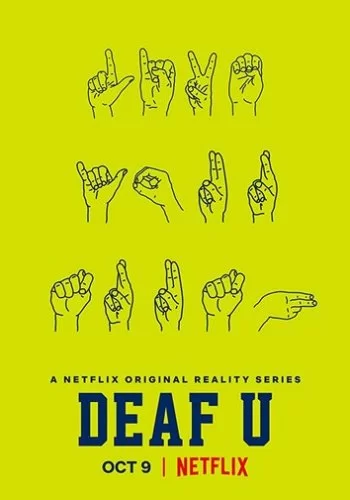 Deaf U 2020 смотреть онлайн сериал