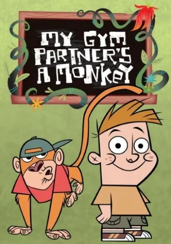 Мой друг — обезьянка 2005 смотреть онлайн мультфильм