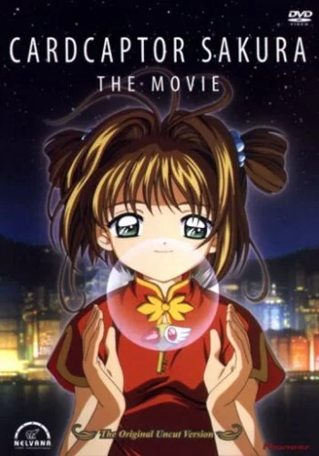 Сакура - собирательница карт 1999 смотреть онлайн аниме