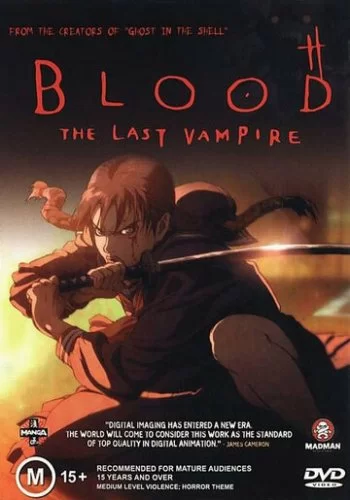 Кровь: Последний вампир 2000 смотреть онлайн аниме