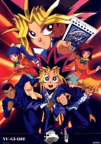Югио! 1998 смотреть онлайн аниме сериал