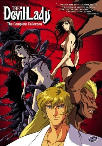Леди-дьявол 1998 смотреть онлайн аниме сериал