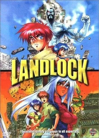 Лэндлок 1995 смотреть онлайн аниме сериал