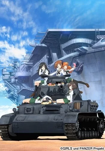 Девушки и танки 2012 смотреть онлайн аниме