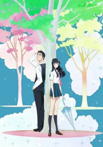 Любовь похожа на прошедший дождь 2018 смотреть онлайн аниме
