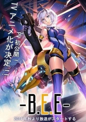 Позывной: «Пчёлка» 2015 смотреть онлайн аниме сериал