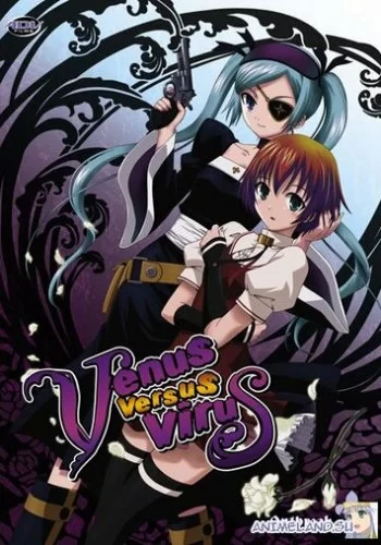 Венус против Вируса 2007 смотреть онлайн аниме