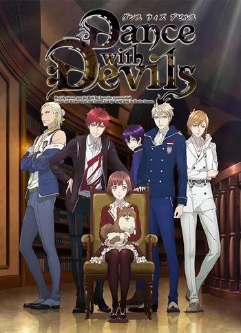 Танец с дьяволами 2015 смотреть онлайн аниме