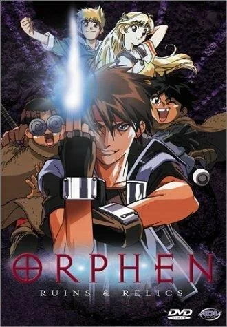 Волшебник Орфен 1998 смотреть онлайн аниме