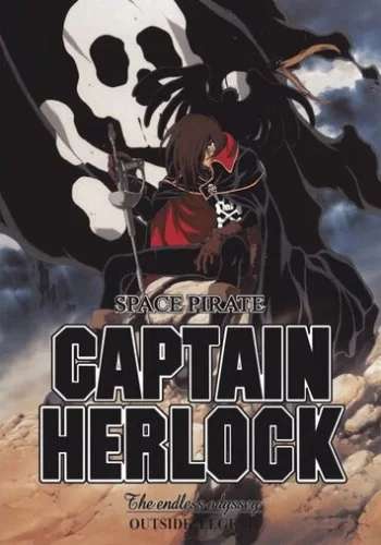 Бесконечная одиссея капитана Харлока 2002 смотреть онлайн аниме