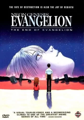 Конец Евангелиона 1997 смотреть онлайн аниме