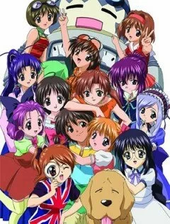 Сестры-принцессы 2001 смотреть онлайн аниме