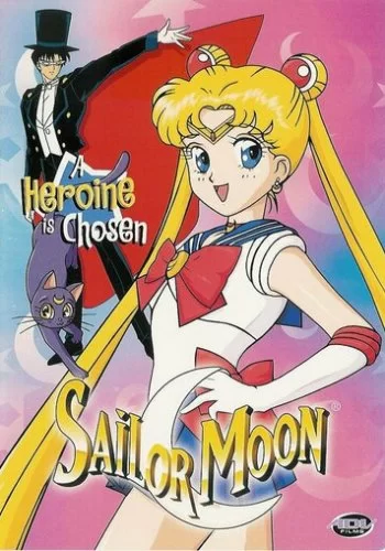 Красавица-воин Сейлор Мун 1992 смотреть онлайн аниме