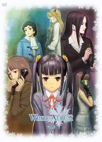 Белый альбом 2009 смотреть онлайн аниме